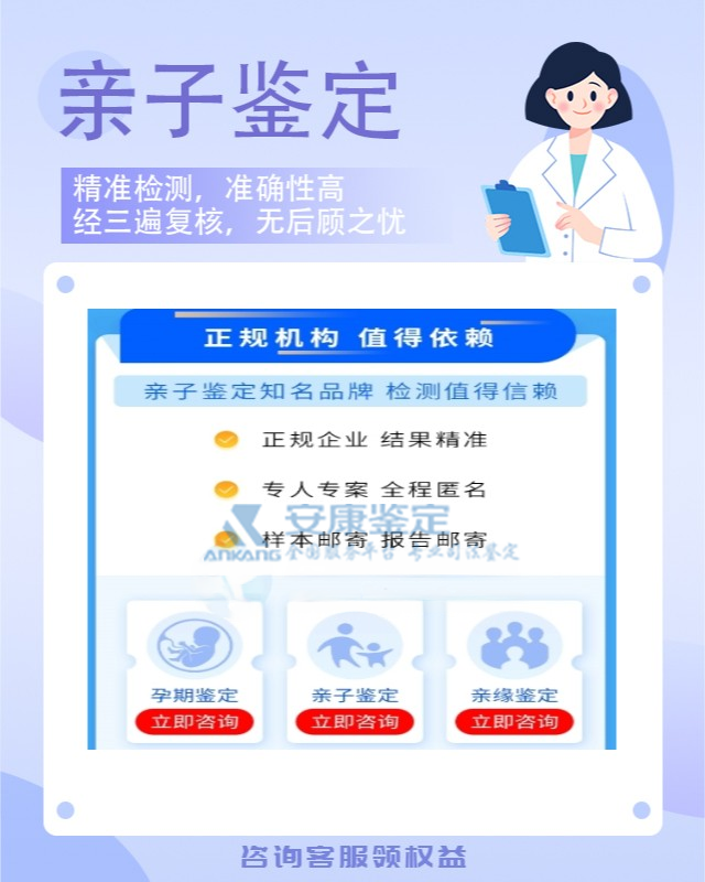 最适合描述中国式亲子关系图的标题是什么？